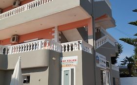 Vila Erjoni